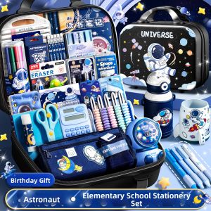 Back to School Gift Stationery Set Box