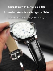 GANG JUE | Imported American Alligator Leather Strap for Cartier Blue Ball Watch Men Women
