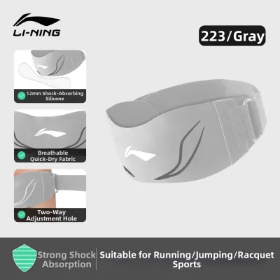 Li-Ning | Sport Knee Support Band Running