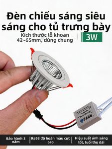 SUNPAI LIGHTING | Đèn Recessed Chống Loá Điều Chỉnh Được 3W Ra98