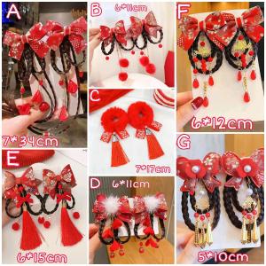 AKSESORIS RAMBUT ANAK JEPIT RAMBUT IMLEK CHINESE STYLE