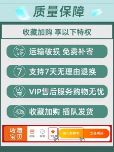 Glass Cup with Handle Suit 6 PCs For Home Hospitality Water Cup High Temperature Resistant Small Cup Tea Brewing Green-Tea Cup