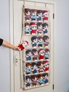 Plus Wide behind the Door Plush Toy Cotton Doll Storage Fantastic Fully Enclosed Star Doll Puppet Doll Hanging Bag