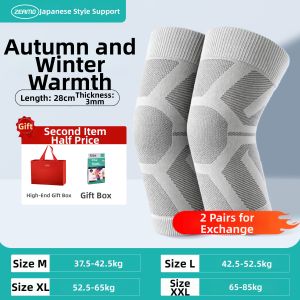 zeamo | Anti-Slip and Cold-Prevention Knee Warmer