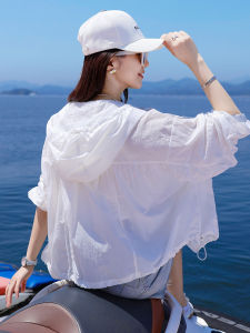 White Summer Casual Womens Sun Protection Clothing Loose Fit Large Size Lightweight Outerwear Short Coat Sweet Style
