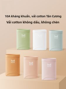 Quần lót nữ MiiOW cotton cạp vừa thoáng khí không đường may