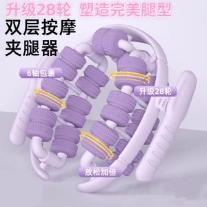 Bàn Đạp Yoga Nâng Cấp 28 Vòng Mát-xa Chân Hình Vòng Cung Giảm Căng Thẳng Cơ Bắp Chân Dụng Cụ Tập Thể Dục Dụng Cụ Thể Dục