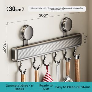 TIANDIYU | Suction Cup Mounted Wall Shelf