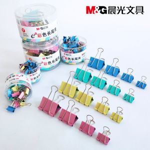 Large Size Long Tail Clip Morning Light Colorful Stationery Swallow Tail Clip Medium Size Mixed Small Clip Small Size Metal Ticket