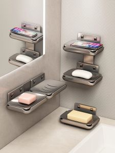youqin | Wall-Mounted Hole-Free Bathroom Soap Holder