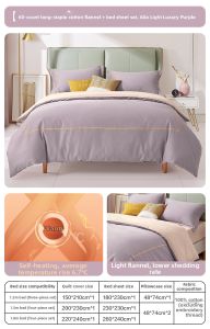 Boyang Home Textile | Embroidered Warm Pure Cotton Bedding Set