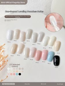 Kasi | High Saturation Quick Level Pure Color Nail Gel Polish