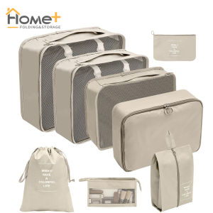 (HOME+) Travel Storage Bag 8-Piece Set Cosmetics Storage Bag Clothes Shoes Travel Bag
