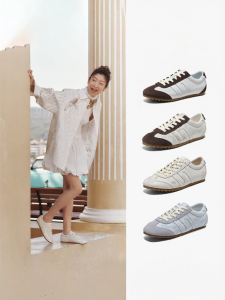 Belle | Vintage Dirt Style Running Trainers