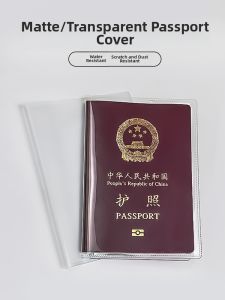 Durable Waterproof Passport Case Travel Document Bag