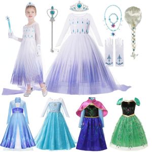 Elsa Anna Costume for Kids Little Girls Dress Children Performance Cloak Dress Up Kids Carnival Long Sleeve Cosplay Dresses