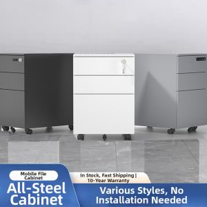 Mobile Under Desk Filing Cabinet