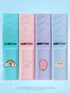 ฝาครอบป้องกันเหมาะสำหรับรีโมทคอนโทรลทีวีซัมซุงปลอกซิลิโคนพลังงานแสงอาทิตย์ BN59-01392B น่ารักกันน้ำกันตก