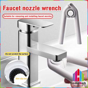 HB Kitchen Faucet Bubbler Wrench Faucet Nozzle Removal Tools