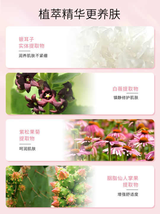 Syrinx Foaming Face Wash Oil-Control Deep-Cleaning Herbal Formula for Oily Skin Student Friendly Refreshing Type Unisex