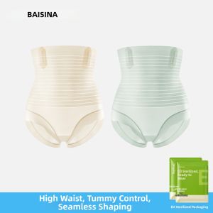 Baisina | High-Waisted Ab Tummy Flattening Butt Lifting Shaping Underwear