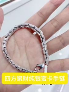 纯银S999手链男士款白金质感高级感霸气粗手饰十字链密卡链送老公Sterling Silver s999 Bracelet mens white gold texture high-grade feeling domineering THICK BRACELET cross chain secret card chain for husband