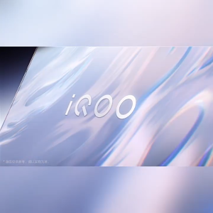 VIVO iQOO Neo11 Ultra Phone/VIVO iQOO Neo 11 Ultra/Dimensity 9500M | 6.83inch 144Hz AMOLED Screen | 9100mAh Battery 100W Charging | VIVO Phone