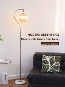 SHIGUANGSUIDAO | Elegant Minimalist Vintage Designer Floor Lamp