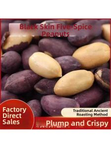 Flavored Roasted Black Peanuts Selenium Rich Snack