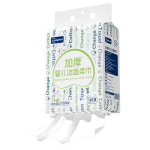 CHAOYA | Cotton Soft Thick Facial Towel