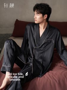 Mens Icy Silk Like Home Suit Set Large Size