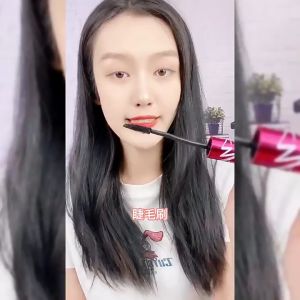 Skyvii Mascara | มาสคาร่าสำหรับปัดขนตา มาสคาร่าช่วยเพิ่มมิติให้ขนตาดูยาวและหนาขึ้น