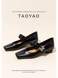 British Style Mary Jane Womens Fashion Single Shoes Buckle Strap Thick Heel Square Head Leather Shoes Comfortable Casual Loafers