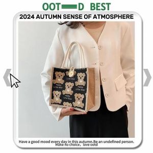 LHSunshine NEW กระเป๋าผ้าแบบถือ ลายหมีน่ารัก เหมาะสำหรับใส่กล่องข้าวไปกินที่ทำงานมากๆน้าา หรือใส่ของจุกจิกเล็กๆ พกพาง่าย วัสดุดี ราคาถูกต้องตำ