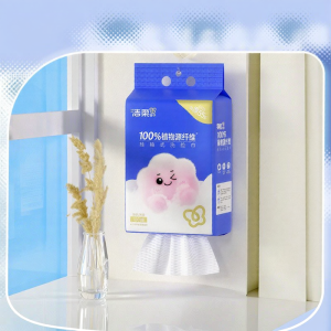 C&S | Dry & Wet Dual Use Facial Tissues 180 Counts