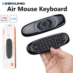 Kebidumei | KEBIDUMEI 2.4G Wireless Keyboard Air Mouse Backlight Smart Gyroscope Keyboard Remote Control With USB Receiver For Smart TV Box