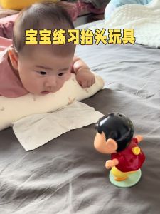 Baby Head-Up Practice Toy Early Education Physically Exhausting Crayon Shinchan Wind-Up Doll Intelligent Doll Character Theme