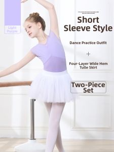 Ballet Gymnastics Kids Dancewear Set