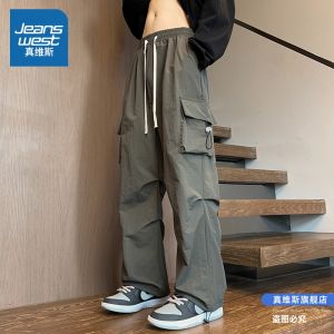 กางเกงยีนส์ทรงตรงป้องกันน้ำสำหรับผู้ชาย กางเกงขายาวทรงหลวมสำหรับฤดูใบไม้ร่วงและฤดูหนาว กางเกงขายาวแบบลำลองสำหรับกลางแจ้งสำหรับผู้ชาย