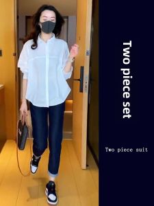 Slimming Effect Early Autumn Two-Piece Set for Plump Women Light Maturity Small Fragrance Style Pear Body Shape Commute Korean Version High Waist H-Line Dress