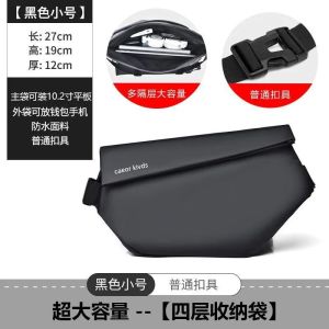 Túi Đeo Hông Nam Dung Tích Lớn Thời Trang Mới 2023 Túi Đeo Vai Đơn Thể Thao Giải Trí Túi Đeo Vai Xe Máy Túi Bưu Điện Oxford