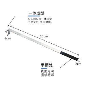Beverage Snack Shelf Arrangement Ruler Professional Tool for Merchandise Sorting And Organization Retail Store Supply