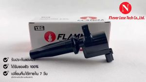 YEC FLAMMA 305Fคอยล์จุดระเบิด MAZDA MAZDA3FORD FOCUSFORD ESCAPE รหัส IGC305F