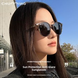 Chuming | Custom Prescription Polarized UV Protection Sunglasses