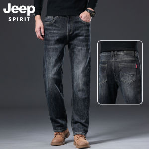 JEEP SPIRIT | Quần Nam Dày Co Giãn Cách Nhiệt