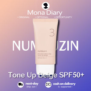 numbuzin No.3 Porcelain Base-skip Tone Up Beige SPF50+ PA++++ (50ml) Powdery Finish Light Natural Coverage Tinted Beige Color