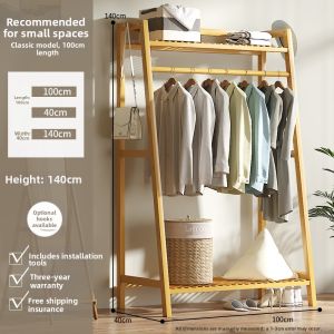 Easy-to-Assemble Children Multi-Level Wooden Clothes Rack