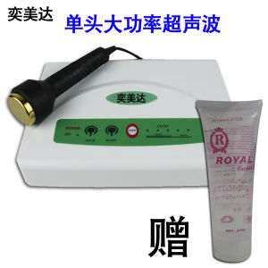 Inductive Therapeutical Instrument Beauty Instrument Ultrasonic Beauty Instrument Beauty Salon Face Wrinkle Firming Lifting Beauty Instrument