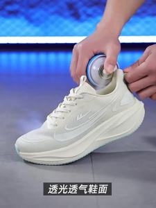 Warrior | Lightweight Breathable Comfort Running Shoes For Women
