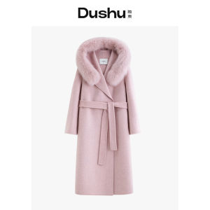 DUSHU | Luxurious Fox Fur Collar Bathrobe Style Oversized Womens Coat